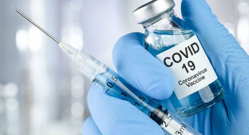 ¿Es la vacuna contra la COVID-19 obligatoria?